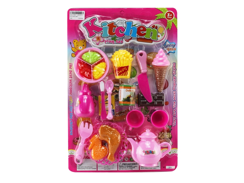 KITCHEN SET - HP1117757