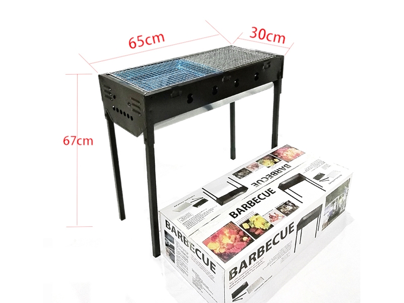 BBQ GRILL - HP1117793