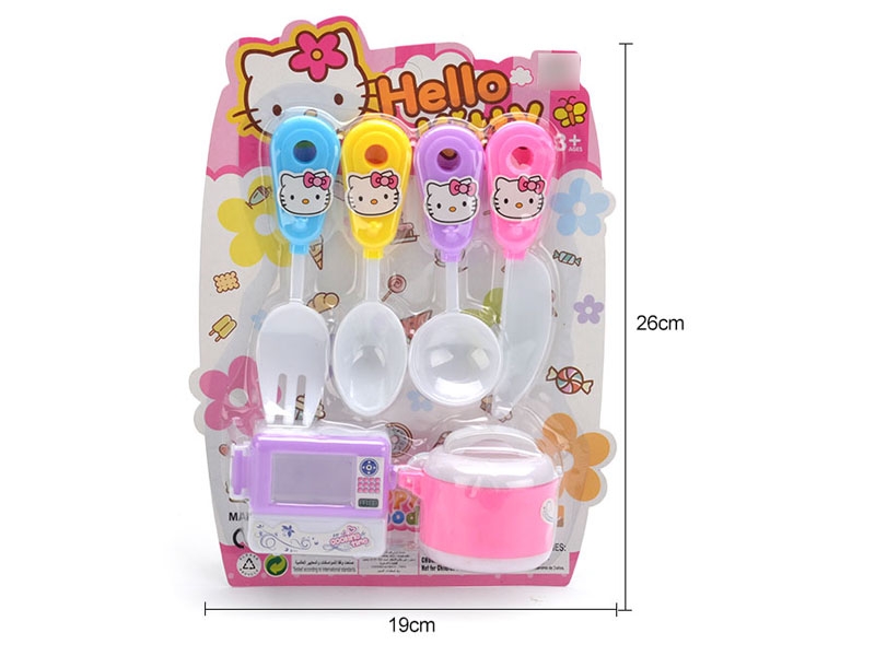 KITCHEN SET - HP1117897