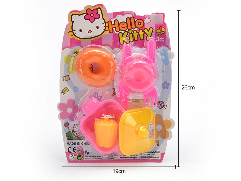 KITCHEN SET - HP1117898