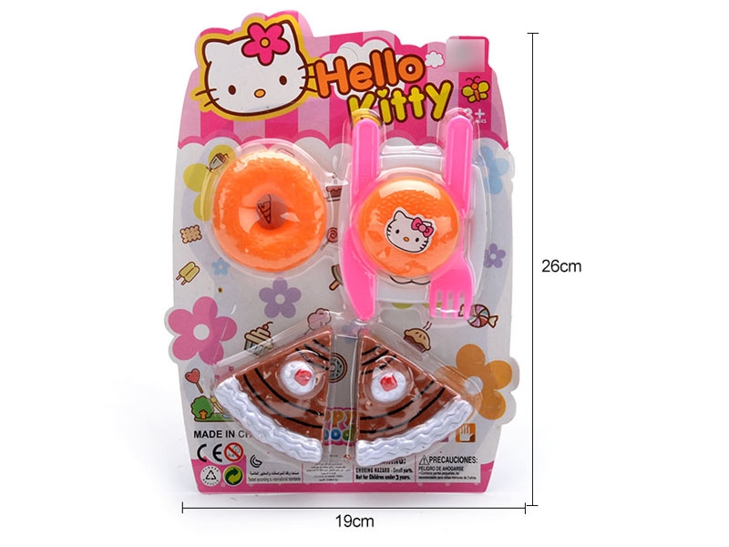 KITCHEN SET - HP1117899