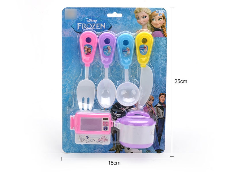 KITCHEN SET - HP1117905