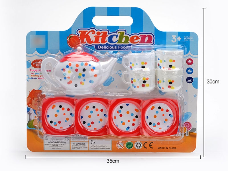 KITCHEN SET - HP1117920