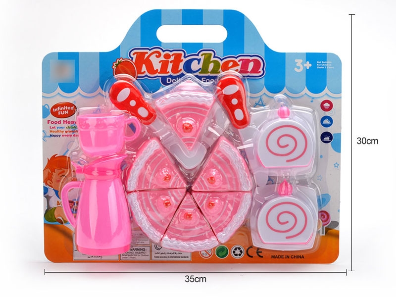 KITCHEN SET - HP1117922