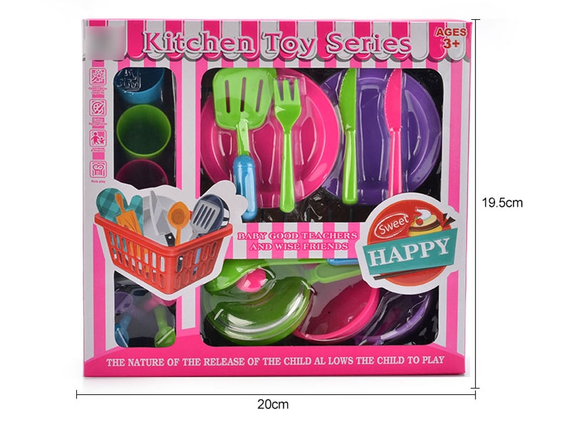 KITCHEN SET - HP1117932