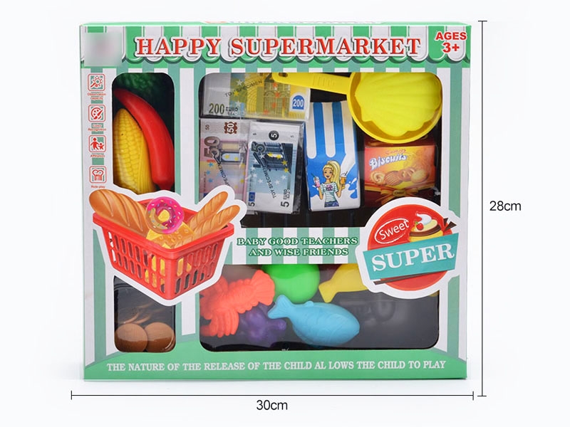 KITCHEN SET - HP1117936