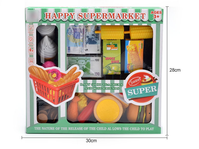 KITCHEN SET - HP1117938