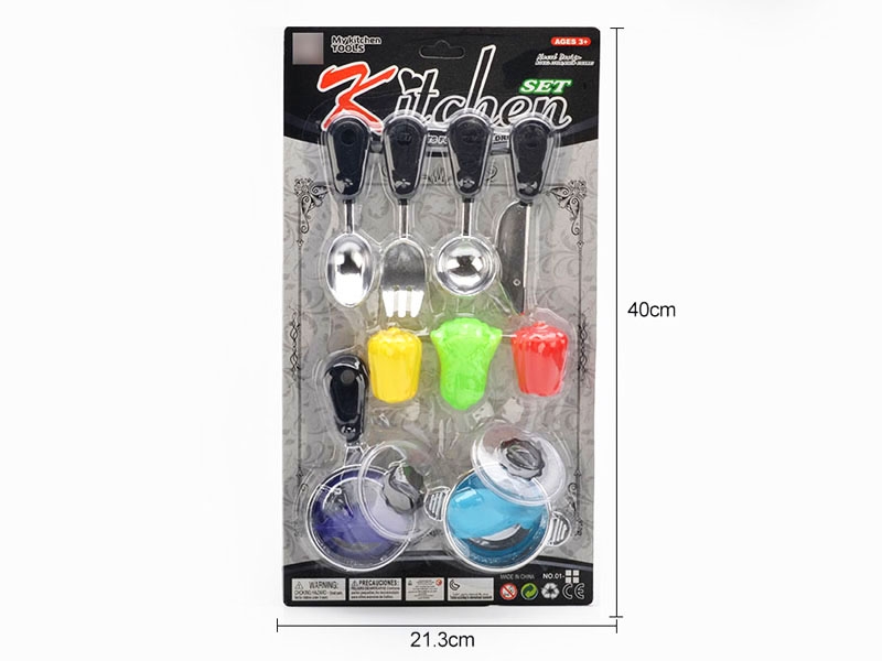 KITCHEN SET - HP1117941
