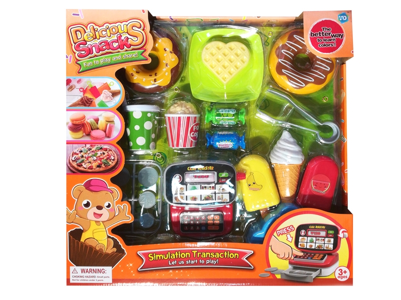 KITCHEN SET - HP1117983