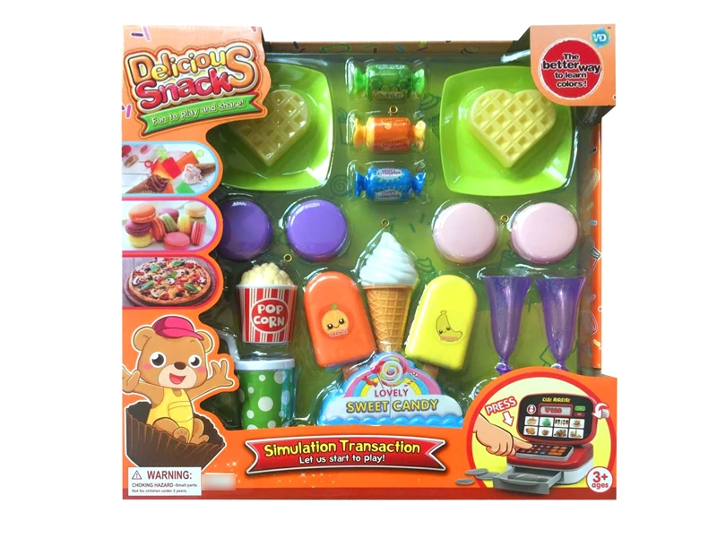 KITCHEN SET - HP1117984