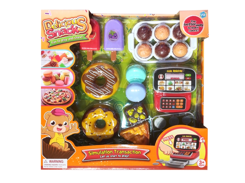 KITCHEN SET - HP1117987