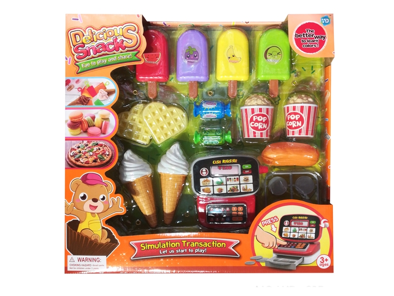 KITCHEN SET - HP1117988