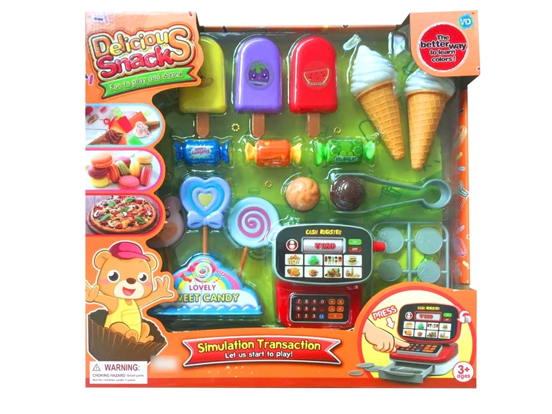 KITCHEN SET - HP1117990