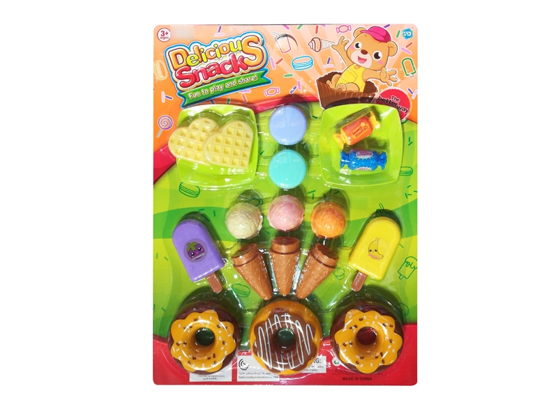 KITCHEN SET - HP1117992