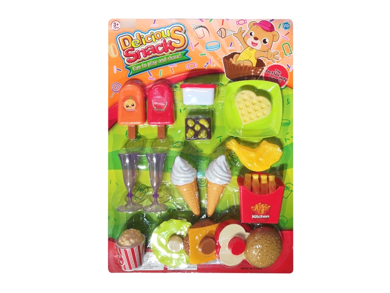 KITCHEN SET - HP1117994