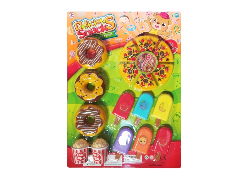 KITCHEN SET - HP1117996
