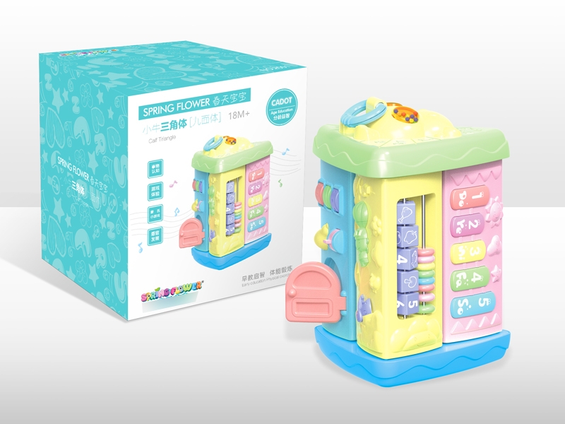 B/O INTELLIGENCE TOYS W/LIGHT & MUSIC - HP1118014