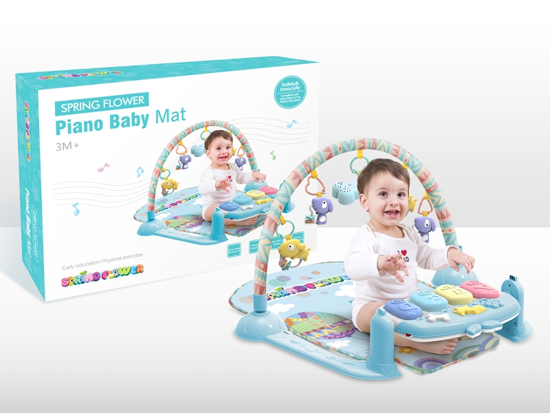 B/O BABY FITNESS BLANKET & PIANO & PROJECTION & MUSIC - HP1118018