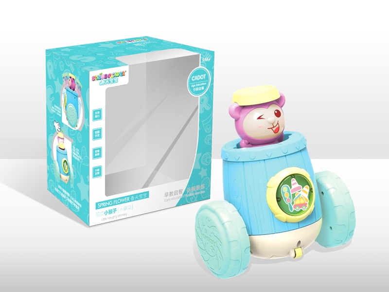 B/O MONKEY W/ROTATE & ROLL & LIGHT & MUSIC - HP1118028