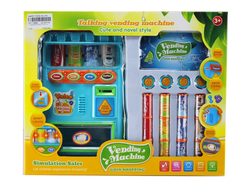 SELF SERVICE DRINK MACHINE W/LIGHT & MUSIC - HP1118083