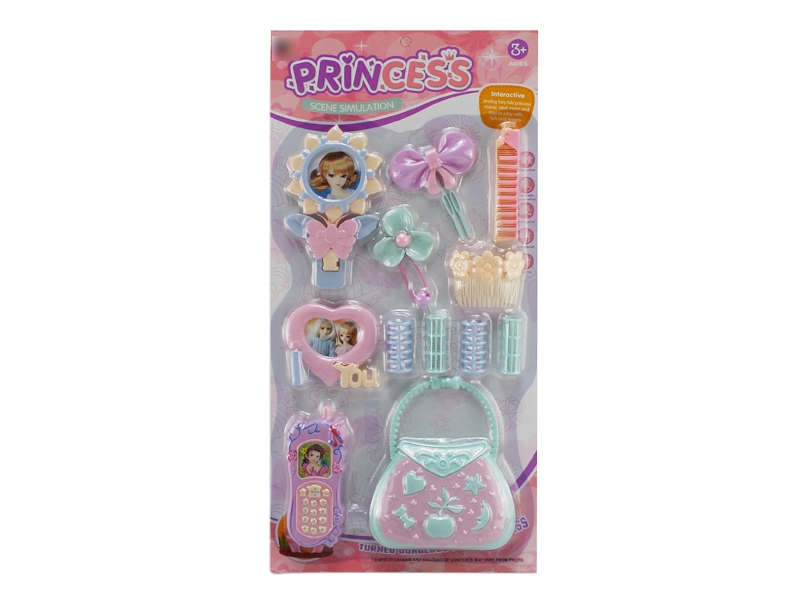 BEAUTY SET - HP1118121