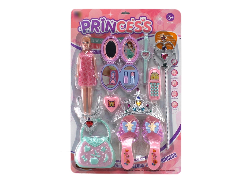 BEAUTY SET - HP1118124