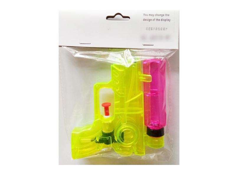 WATER GUN - HP1118135