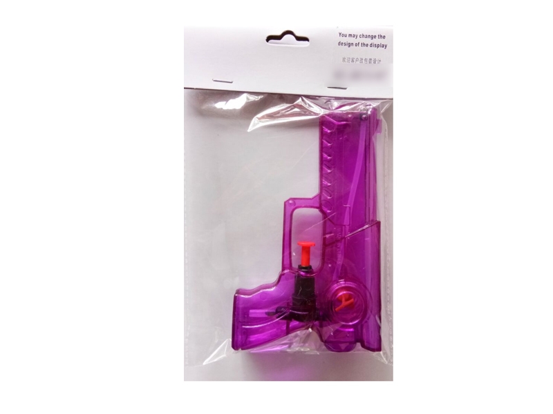 WATER GUN - HP1118138