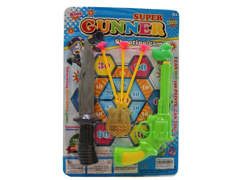 SOFT SHOOTING GUN - HP1118167