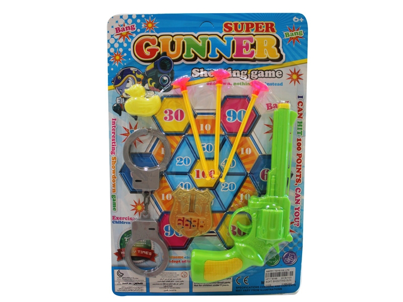 SOFT SHOOTING GUN - HP1118168
