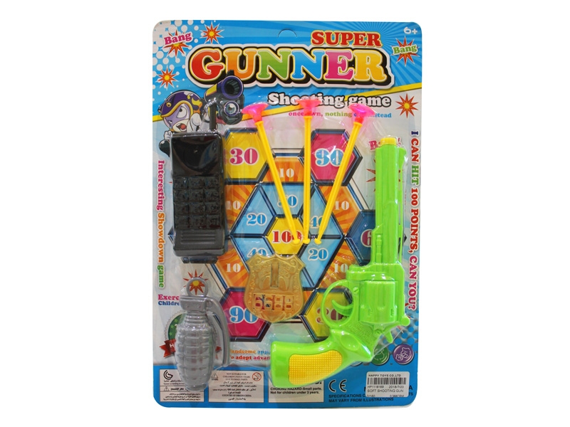 SOFT SHOOTING GUN - HP1118169