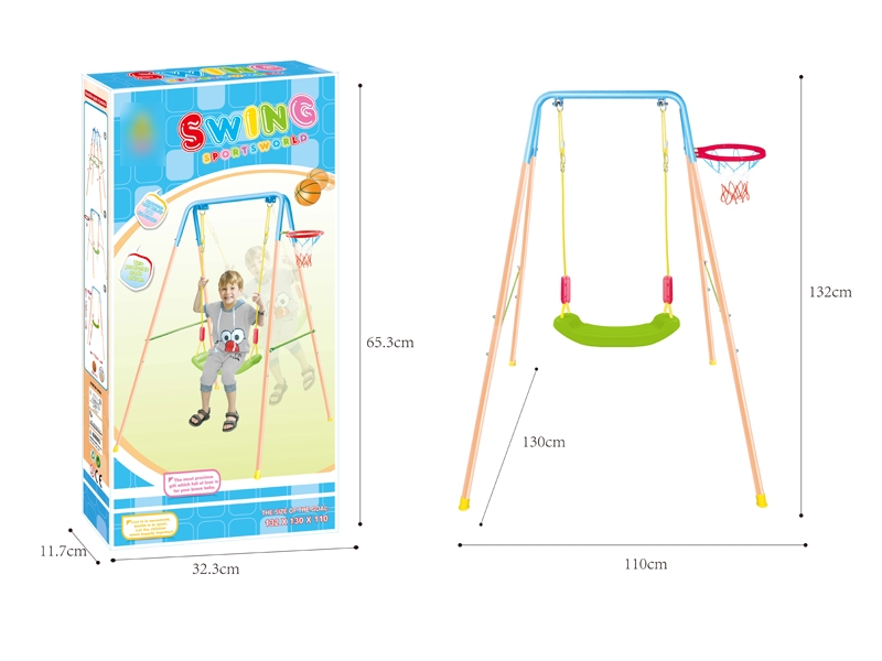 SWING PLAY SET W/BASKETBALL - HP1118174