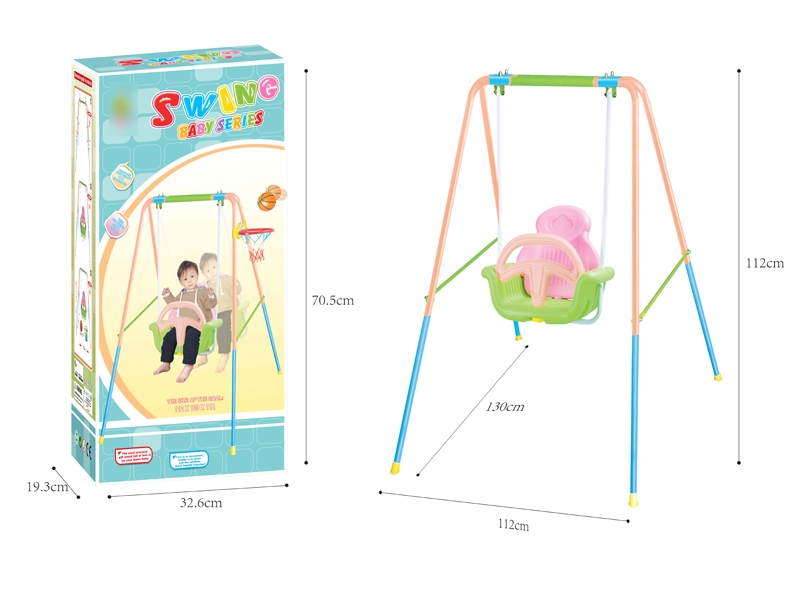 SWING PLAY SET - HP1118175