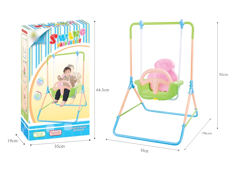 SWING PLAY SET - HP1118176