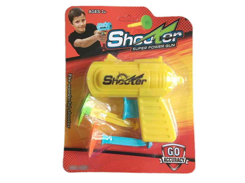 CHUCK GUN - HP1118186