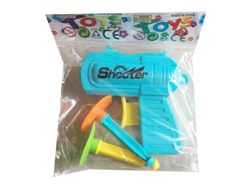 CHUCK GUN - HP1118187