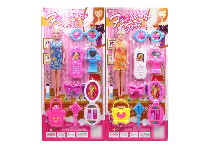 DOLL  W/ACCESSORIES 2 ASST. - HP1118213