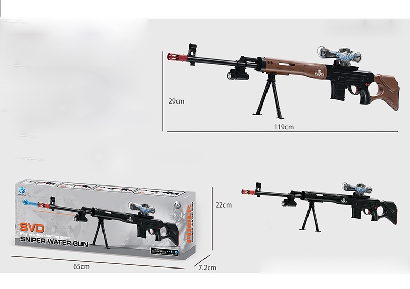 SOFT SHOOTING GUN SET - HP1118310