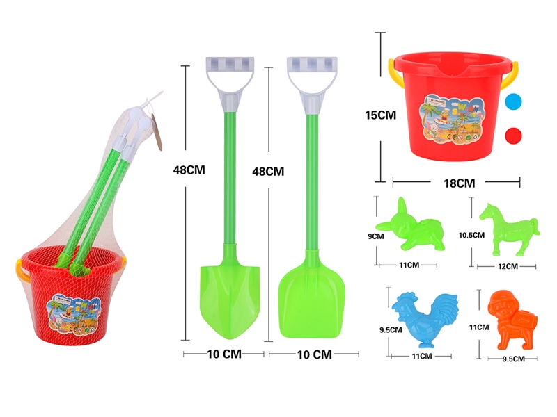 BEACH SET 7PCS - HP1118373
