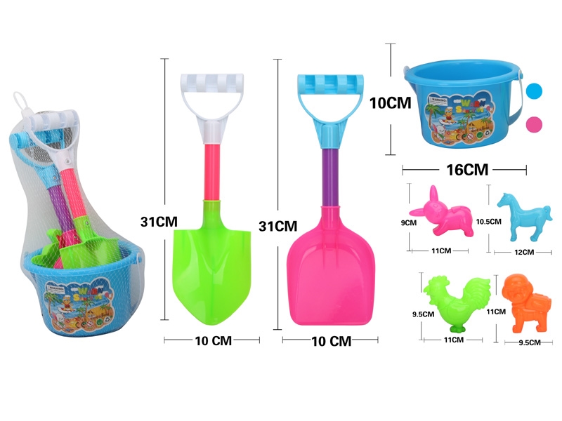 BEACH SET 7PCS - HP1118377