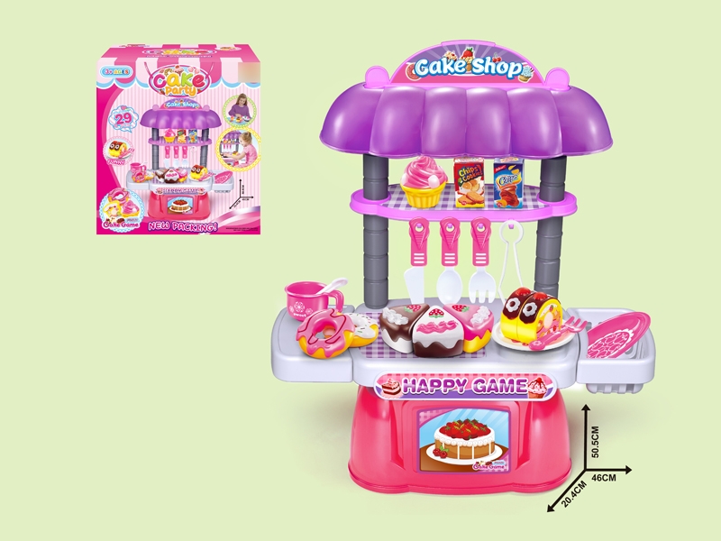 CAKE CUTTING SET - HP1118523