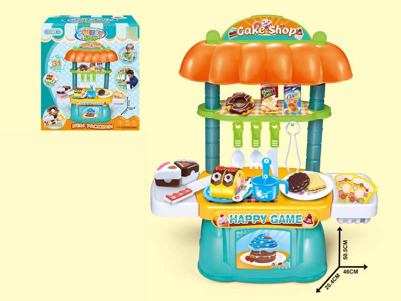 CAKE CUTTING SET - HP1118525
