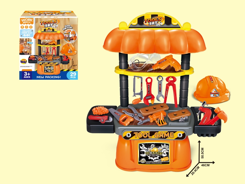 TOOL SET - HP1118527