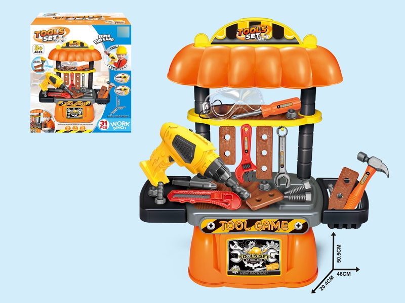B/O TOOL SET - HP1118528