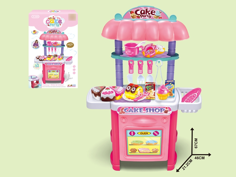 CAKE CUTTING SET - HP1118529