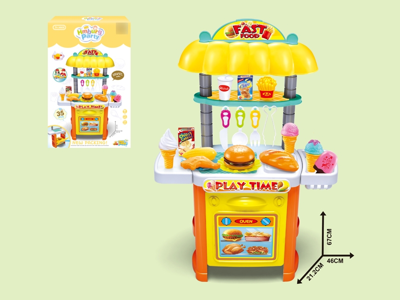 KITCHEN SET - HP1118530