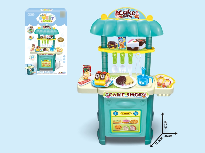 CAKE CUTTING SET - HP1118531