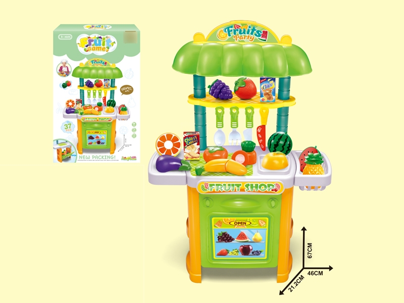FRUIT CUTTING SET - HP1118532