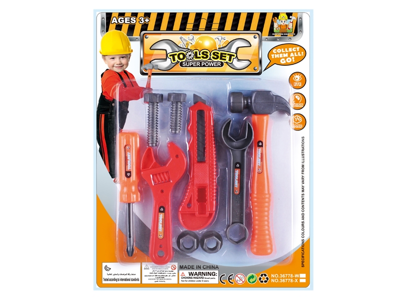 TOOL SET - HP1118549
