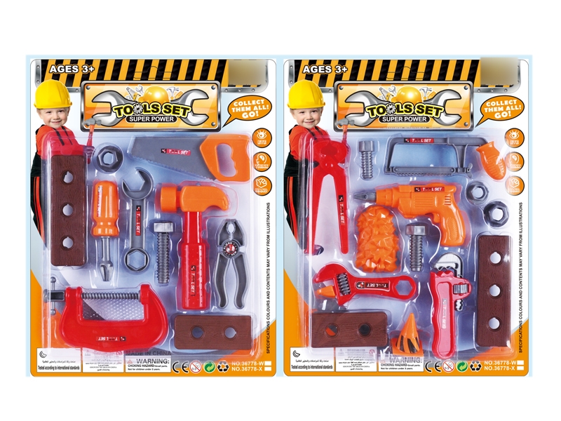 TOOL SET - HP1118550